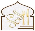 Alkhaal logo