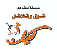 Kayan logo