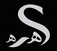 Sahra Cafe