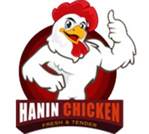 Hanin Fresh Chicken Trading delivery service in Qatar | Talabat