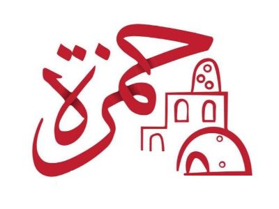 حمزة، 6 أكتوبر - الحصري والأحياء logo