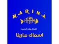 Marina logo