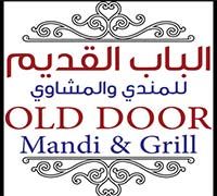 Old Mandy Door and Grills
