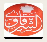 Al Sharkawy 2 logo