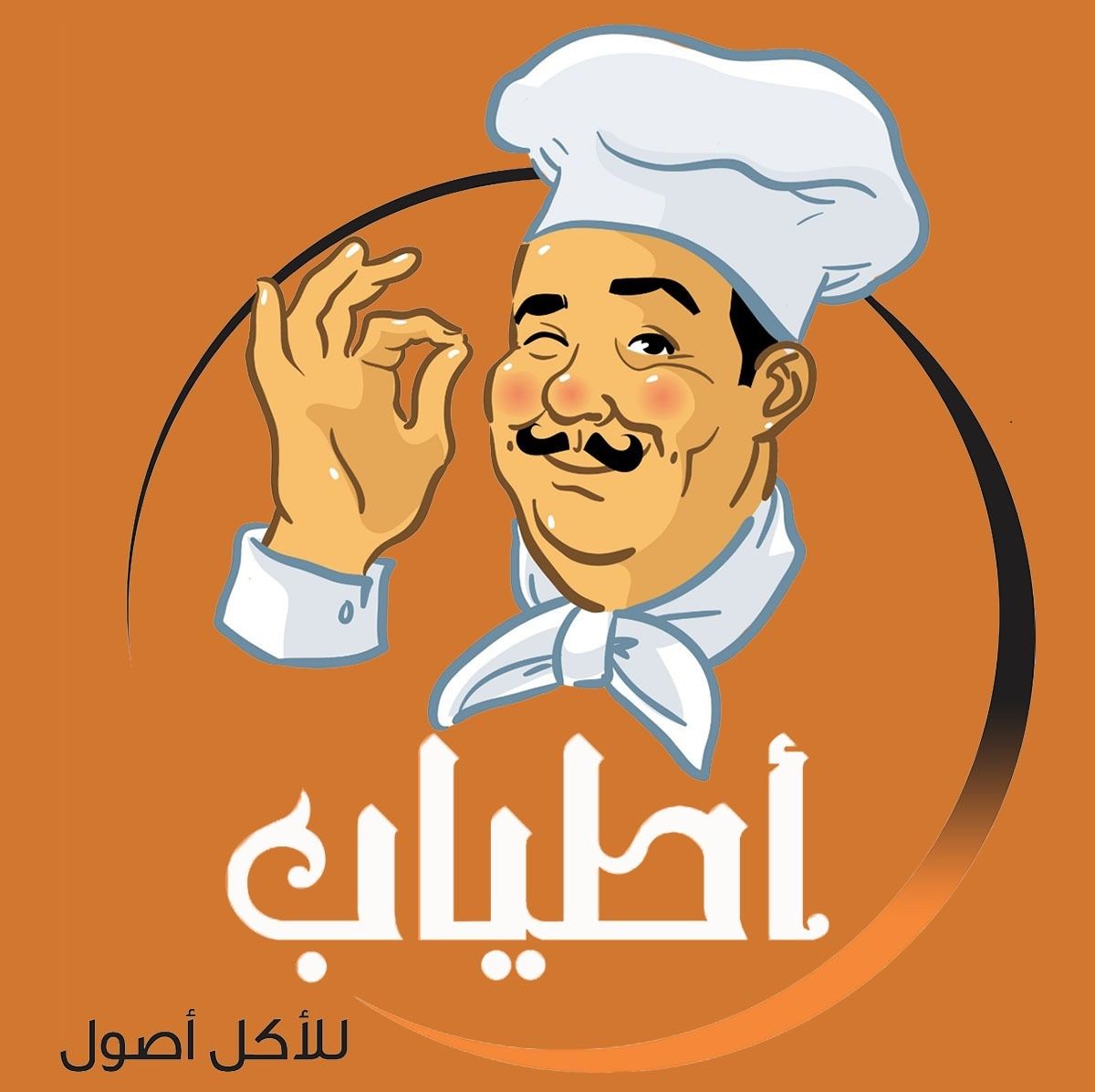 Atyap logo