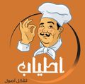 Atyap logo