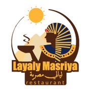 Layaly Masriya delivery service in UAE | Talabat