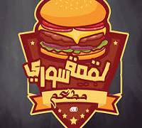 Lokma Soury logo