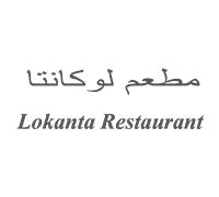 Lokanta Restaurant