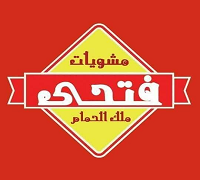 Mashweyat Fathy Malek EL Hamam logo