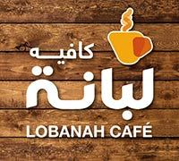 Lobanah Cafe