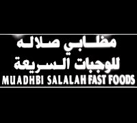 Mazahbi Salalah Fast Foods