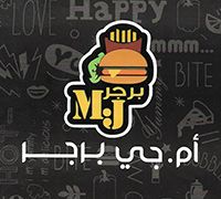 MJ Burger