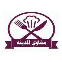 Al Madinah Grill