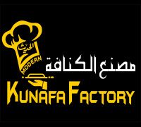 Modern Kunafa Factory