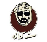 Mr. Kunafa