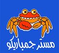 Mr Gambareko logo