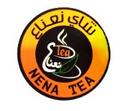 Nena Tea menu for delivery in RAK City | Talabat