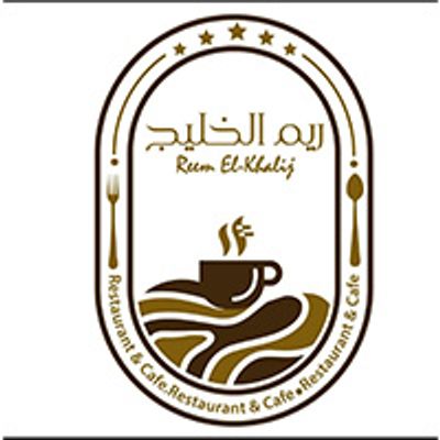 ريم الخليج logo