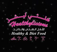 Healthylicious