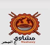 Mashawy 3al Bahr logo