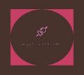 El Sha3b el Cheif el Prince logo