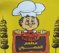 Mat3m ELMasry logo