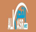 Alkasr Sweet logo