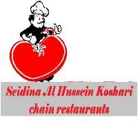 Seidina Al Hussein Koshari chain restaurants logo