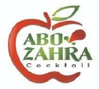 Abo Zahra logo