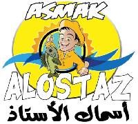 Asmak Al Ostaz logo