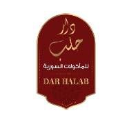 Dar Halab for Syrian Food logo