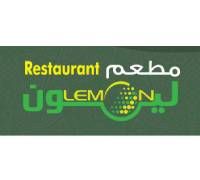 Lemon Restaurant