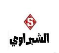 El Shabrawy logo