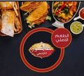 3ashour El-Kbabgy logo
