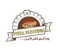 Pizza El Safeer logo