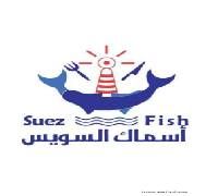 Suez Fish logo