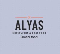 Alyas