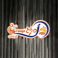 Orange Fruit