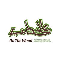 On The Wood