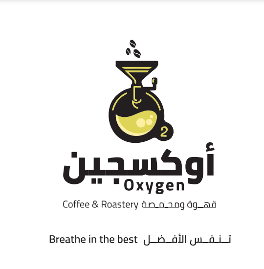 Oxygen Coffee & Roastery