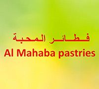 Fatayir Al Mahaba Restaurant