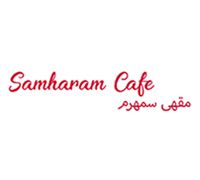 Samharam Cafe
