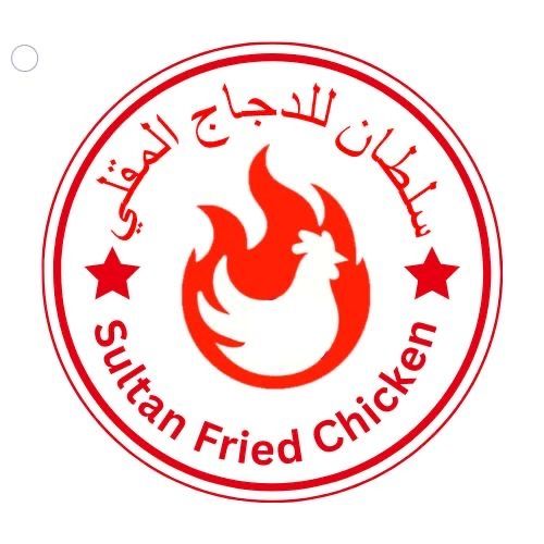 Sultan fried chicken