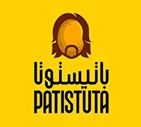 Patistuta logo