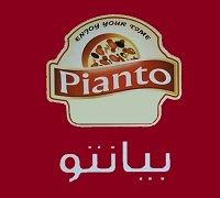 Pianto logo