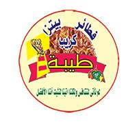Pizza Tiba logo