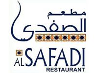 Al Safadi Restaurant