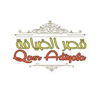 Qasr Adiyafa