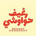 REGHEF HAWAWSHY logo